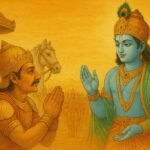 యుధిష్ఠిరుని పట్టాభిషేకం