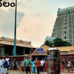 Arunachalam Temple You Must Good Experience | అరుణాచలేశ్వర ఆలయ 7 దివ్య రహస్యాలు... 9 Arunachalam temple