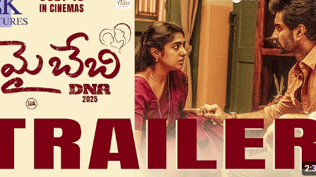 7 Heartwarming Truths Behind the My Baby Movie Concept That Will Touch Your Soul... 1 magzin