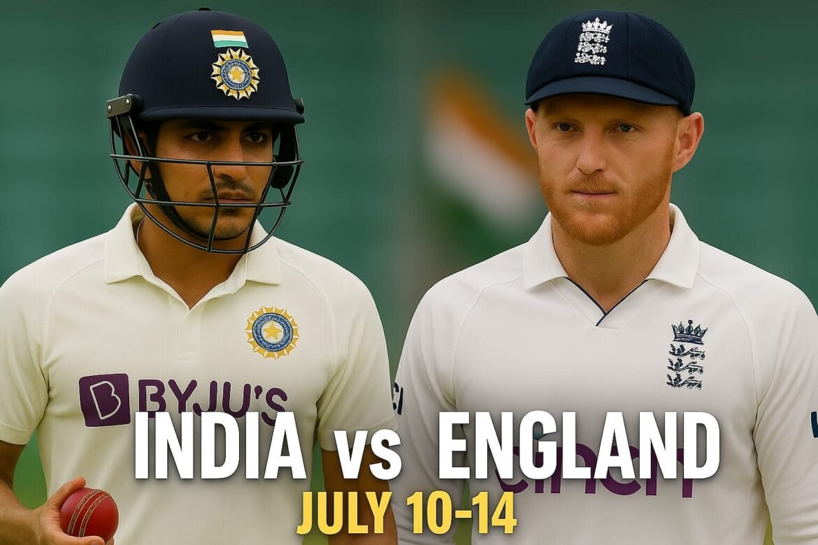 ఇండియా vs ఇంగ్లాండ్