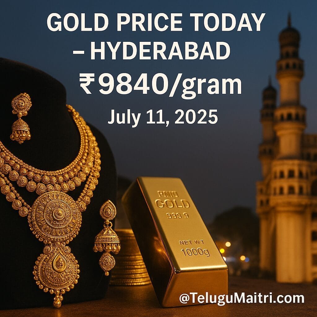 Gold Price Today – Hyderabad |హైదరాబాద్ బంగారం ధర 5 Gold Price Today – Hyderabad