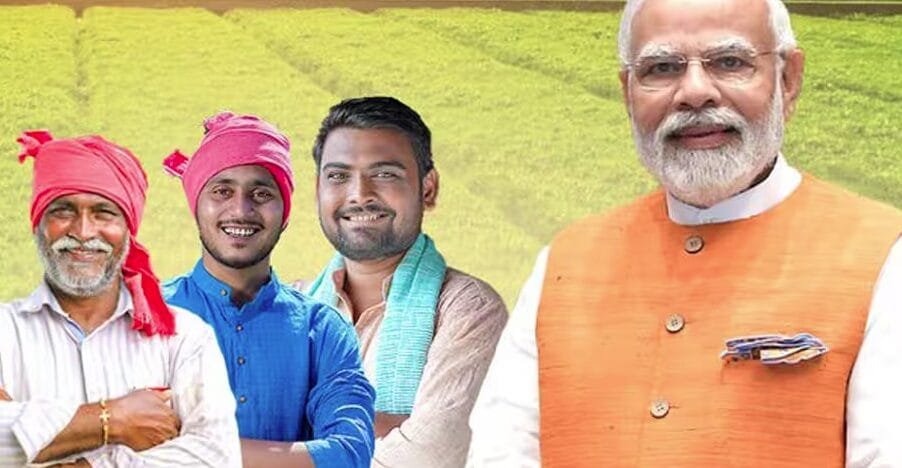 Top 7 Shocking Facts About PM Kisan 20th Installment Every Farmer Must Know | PM కిసాన్ సమ్మాన్ నిధి 20వ విడత... 1 Top 7 Shocking Facts About PM Kisan 20th Installment Every Farmer Must Know | PM కిసాన్ సమ్మాన్ నిధి 20వ విడత…