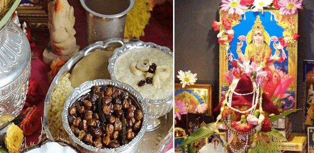 Varalakshmi Vratham | విశిష్టమైన 3 పరిహారాలు పాటిస్తే... 3 Varalakshmi Vratham