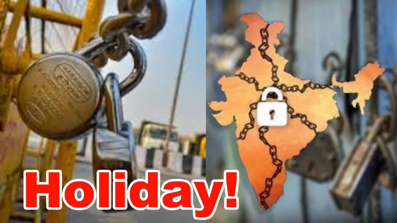 భారత్ బంద్ 2025: ట్రేడ్ యూనియన్ల సమ్మె... 5 భారత్ బంద్ 2025: ట్రేడ్ యూనియన్ల సమ్మె…