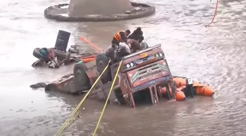 గంభీర బ్రిడ్జ్ (Gambhira Bridge) – చారిత్రాత్మక వంతెన absolute disaster 3 గంభీర బ్రిడ్జ్ (Gambhira Bridge) – చారిత్రాత్మక వంతెన absolute disaster