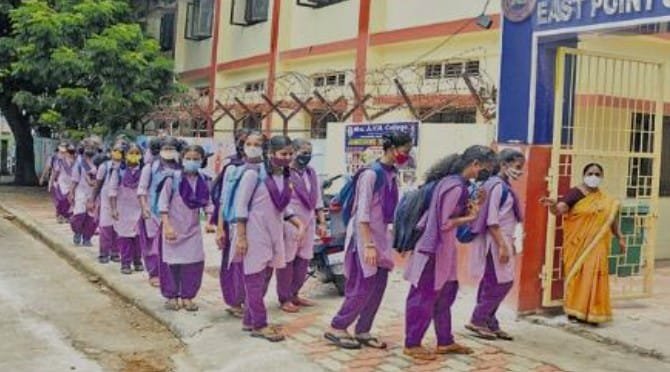 ANDHRA PRADESH | Good News ప్రభుత్వ పాఠశాల విద్యార్థులకు రవాణా భత్యం.. 1 magzin