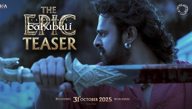 Baahubali The Epic : ‘బాహుబలి: ది ఎపిక్’లో అన్సీన్ సీన్స్.. ఏ సన్నివేశాలు కట్ చేశారో... 3 Baahubali The Epic