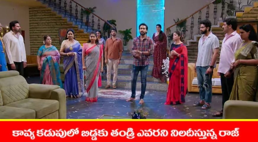 Brahmamudi serial బ్రహ్మముడి సీరియల్: అపర్ణా రహస్యాన్ని బయటపెట్టిన ఘట్టం... 3 Brahmamudi serial