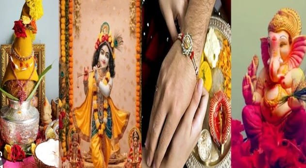 August 5 | శ్రావణ పుత్రద ఏకాదశి 2025 10 Ekadashi