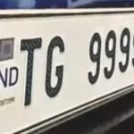 Fancy Plate Prices Surge | ఫ్యాన్సీ నంబర్ ప్లేట్లకు భారీ ధర—‘9999’ ఇప్పుడు ₹1.5 లక్ష, తెలంగాణ RTAకు కోట్ల ఆదాయం!” 4 Fancy Plate Prices Surge