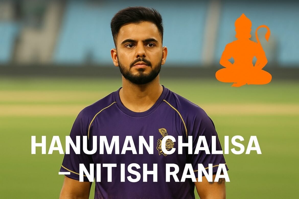 Hanuman Chalisa