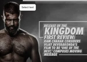 Kingdom Movie Review | కింగ్‌డమ్ సినిమా సమీక్ష: విజయ్ దేవరకొండ నుండి Stylish Action..