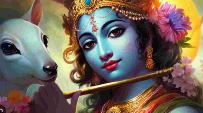 Krishna Ashtami