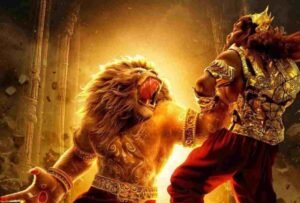 Mahavatar Narsimha Box Office Collection: మహావతార్ నరసింహ ₹175 కోట్లు దాటింది – All-Time Record Breaking Animated Movie 7 Mahavatar Narsimha Box Office Collection: మహావతార్ నరసింహ ₹175 కోట్లు దాటింది – All-Time Record Breaking Animated Movie