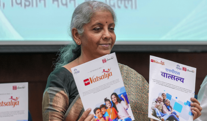 Nps Vatsalya Scheme | మైనర్ల కోసం | ఏడాదికి ₹10,000 పెట్టుబడి పెడితే చేతికి ₹11 కోట్లు వస్తాయి" 4 Nps