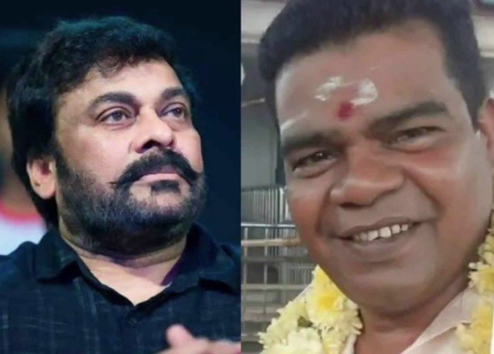 Ponnambalam Chhiranjeevi Help మెగాస్టార్ చిరంజీవి – పన్నంబలం జీవితంలో... 1 Ponnambalam Chhiranjeevi Help మెగాస్టార్ చిరంజీవి – పన్నంబలం జీవితంలో…