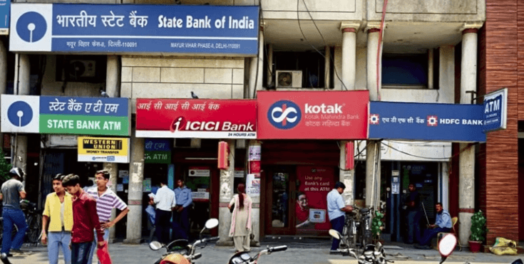 SBI HDFC ICICI.. ఏ బ్యాంక్ అకౌంట్లో మినిమం ఎంత బ్యాలెన్స్ ఉండాలి.. లెక్కలివే..! 5 SBI HDFC ICICI