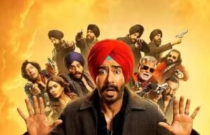 Son of Sardaar 2 | నాలుగు రోజుల బాక్స్ ఆఫీస్ కలెక్షన్ రికార్డ్స్