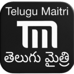 Telugu Maitri |తెలుగు మైత్రి Top Posts and Best Articles List 4 Telugu Maitri
