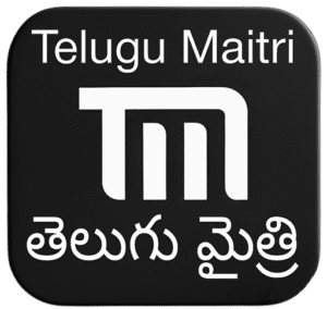 Telugu Maitri |తెలుగు మైత్రి Top Posts and Best Articles List
