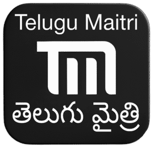 Telugu Maitri