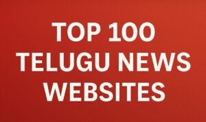 Top 100 Websites List - ప్రపంచంలోని టాప్ 100 వెబ్సైట్ల లిస్ట్, ఎవరు టాప్లో ఉన్నారో తెలుసుకోండి! 5 Top 100 Websites List – ప్రపంచంలోని టాప్ 100 వెబ్సైట్ల లిస్ట్, ఎవరు టాప్లో ఉన్నారో తెలుసుకోండి!