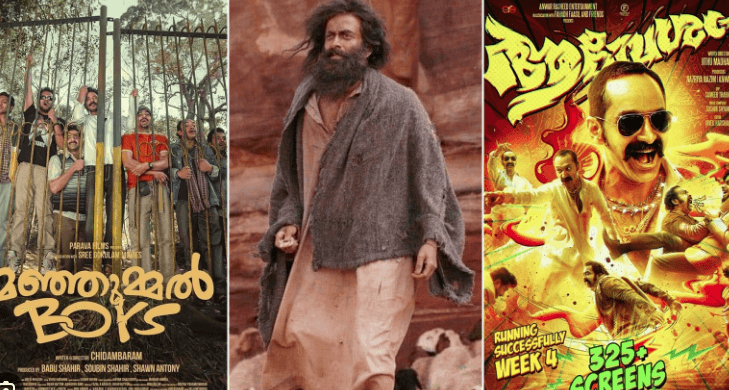 Mollywood Movies బీ-గ్రేడ్ సినిమాల నుంచి బ్లాక్బస్టర్స్ వరకూ... 3 Mollywood Movies