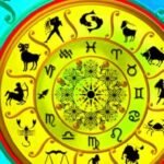 Today Rashi Phalalu | రావణ ధనయోగ ఫలితం – 13 ఆగస్టు 2025 6 Today Rashi Phalalu