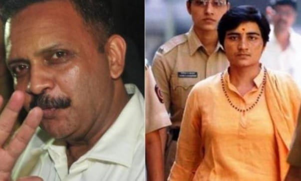 Sadhvi Pragya
