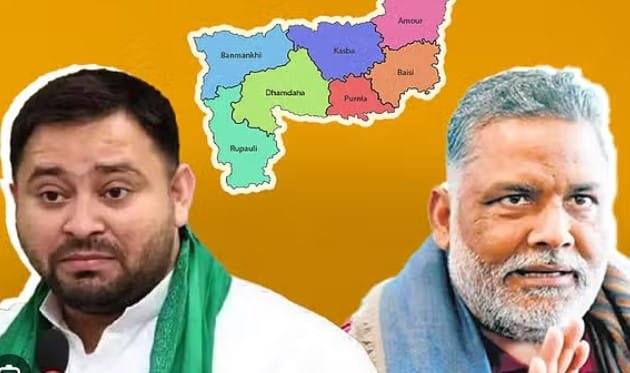 Tejashwi Yadav | IPC 17(1)(C) ప్రకారం | తేజస్వి యాదవ్ డబుల్ ఓటర్ ID వివాదం 3 Tejashwi Yadav