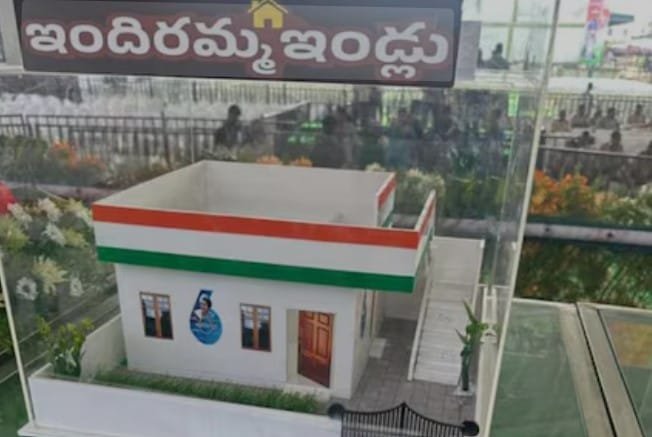 తెలంగాణలో 1950 ఇందిరమ్మ ఇళ్ల రద్దు: అర్హతలేమితో రద్దు, గ్రామ సెక్రటరీ సస్పెన్షన్ వివరాలు.. 8 ఇందిరమ్మ ఇళ్ల రద్దు