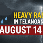 Telangana heavy rain alert | తెలంగాణ ఆగస్టు 14 భారీ వర్షం – నగరాల వారీ పూర్తి నివేదిక & ప్రభుత్వ హెచ్చరికలు 5 భారీ వర్షం