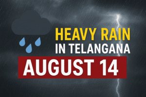 Telangana heavy rain alert | తెలంగాణ ఆగస్టు 14 భారీ వర్షం – నగరాల వారీ పూర్తి నివేదిక & ప్రభుత్వ హెచ్చరికలు 5 Telangana heavy rain alert | తెలంగాణ ఆగస్టు 14 భారీ వర్షం – నగరాల వారీ పూర్తి నివేదిక & ప్రభుత్వ హెచ్చరికలు