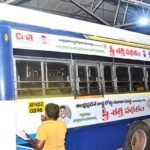 స్త్రీశక్తి పథకం అమల్లోకి: మహిళలు, ట్రాన్స్జెండర్లకు ఈరోజు నుంచే ఉచిత (Free) ఆర్టీసీ బస్ ప్రయాణం -అమలు విధానం, లాభాలు, జాగ్రత్తలు 3 స్త్రీశక్తి పథకం