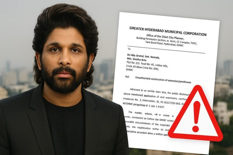 Allu Arjun హైదరాబాదులోని Allu Business Parkపై GHMC షో-కేస్ నోటీసు 1 magzin