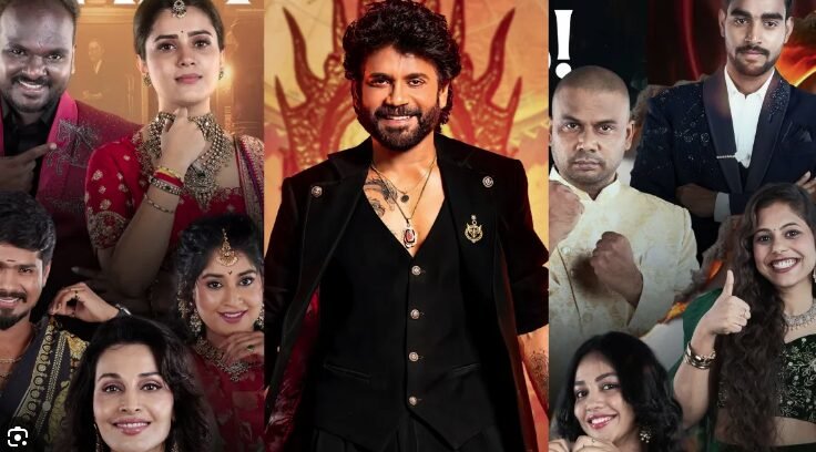 Bigg Boss Contestants బిగ్ బాస్ 9 హౌస్లో అడుగుపెట్టిన కంటెస్టెంట్స్ వీళ్లే.. 8 Bigg Boss Contestants బిగ్ బాస్ 9 హౌస్లో అడుగుపెట్టిన కంటెస్టెంట్స్ వీళ్లే..