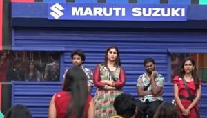 Bigg Boss Telugu 9 Promo అగ్నిపరీక్ష బ్యాచ్ కామనర్ల గుండెల్లో 8 Bigg Boss Telugu 9 Promo అగ్నిపరీక్ష బ్యాచ్ కామనర్ల గుండెల్లో