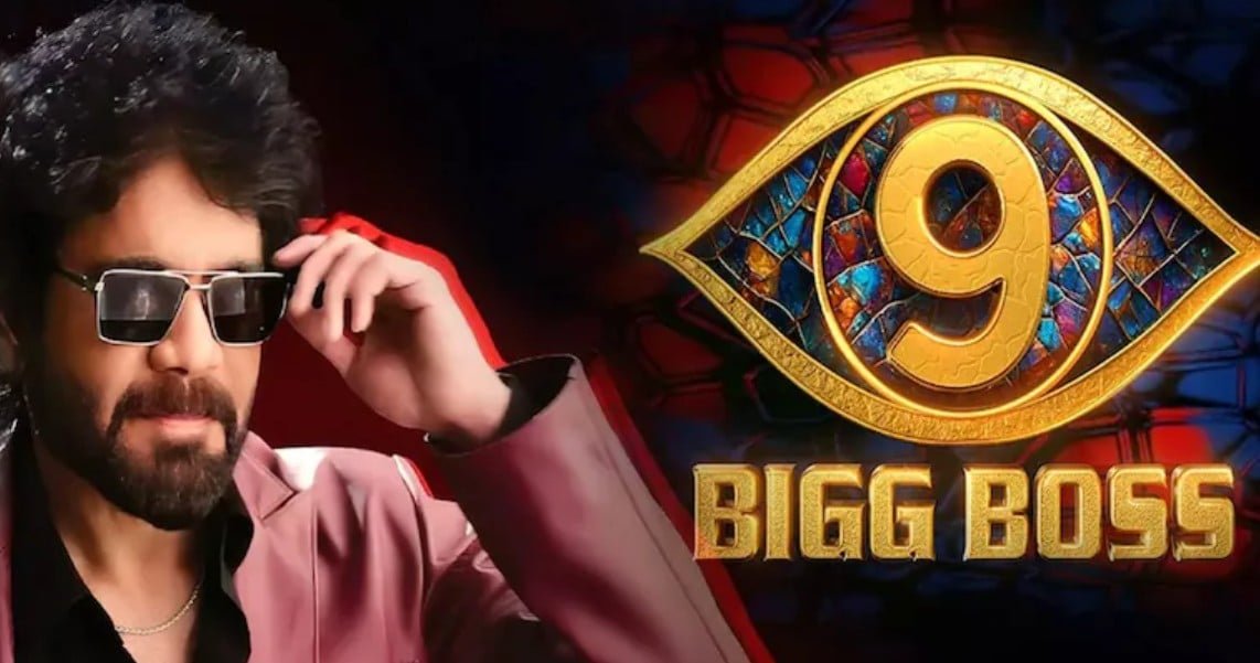 Bigg Boss Telugu 9 | Contestants List – Ranarangam 1 magzin