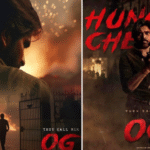 Hyderabad Traffic Alert పవన్ కళ్యాణ్ OG మూవీ ప్రీ రిలీజ్ ఈవెంట్.. 10 OG Movie Censor Review