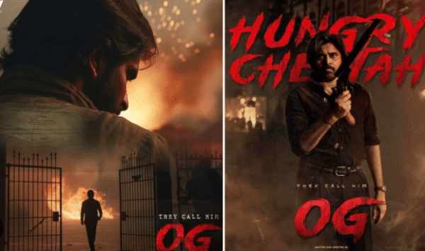 Hyderabad Traffic Alert పవన్ కళ్యాణ్ OG మూవీ ప్రీ రిలీజ్ ఈవెంట్.. 2 OG Movie Censor Review