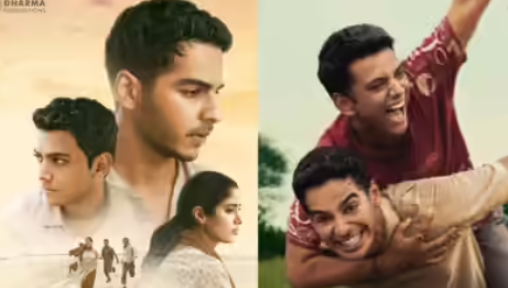 Janhvi Kapoor Homebound – భారత్ గర్వంగా ఆస్కార్ 2026లో అడుగు 6 Janhvi Kapoor Homebound – భారత్ గర్వంగా ఆస్కార్ 2026లో అడుగు