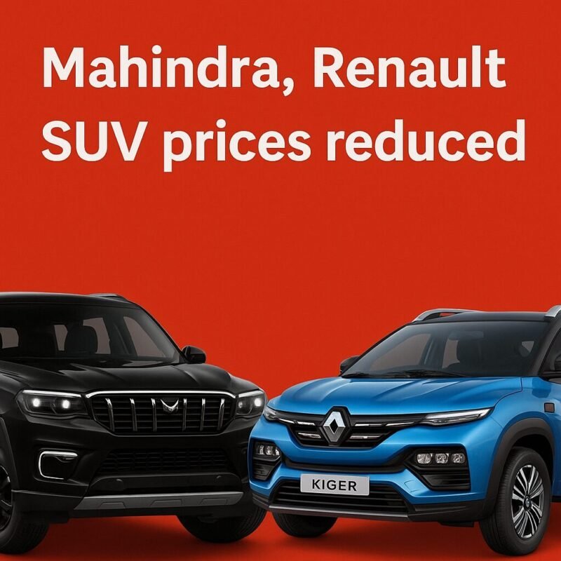 Mahindra Renault మహీంద్రా, రెనో గుడ్న్యూస్.. ఈ కార్లపై రూ. 1.56 లక్షలు తగ్గింపు.. కొత్త రేట్లు ఇవే 7 Mahindra Renault మహీంద్రా, రెనో గుడ్న్యూస్.. ఈ కార్లపై రూ. 1.56 లక్షలు తగ్గింపు.. కొత్త రేట్లు ఇవే