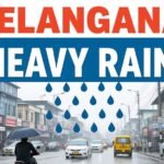 Telangana Heavy Rain Alert |తెలంగాణ భారీ వర్ష హెచ్చరిక! 7 Telangana Heavy Rain Alert