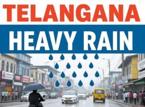 Telangana Heavy Rain Alert |తెలంగాణ భారీ వర్ష హెచ్చరిక! 10 Telangana Heavy Rain Alert |తెలంగాణ భారీ వర్ష హెచ్చరిక!