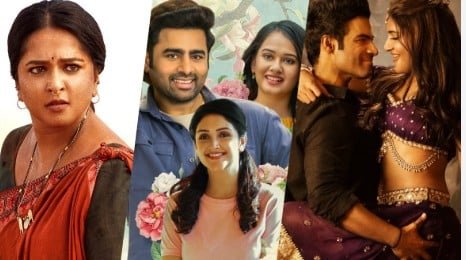 Telugu OTT Releases Today ఘాటి, ప్రతినిధి 2, సుందరకాండ ఇప్పుడు స్ట్రీమింగ్... 1 magzin
