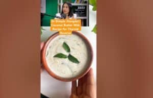 Thyroid Reverse డాక్టర్ డింపుల్ జంగ్డా కొబ్బరి బట్టర్ మిల్క్ Recipe... 6 Thyroid Reverse డాక్టర్ డింపుల్ జంగ్డా కొబ్బరి బట్టర్ మిల్క్ Recipe…