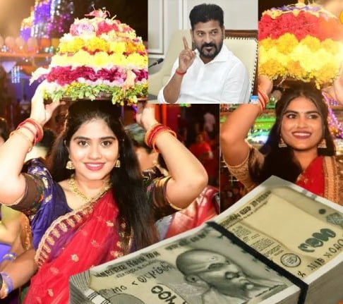 Bathukamma Kanuka |ఉచిత చీరలతో మహిళలు సంతోషించారా? 7 Bathukamma Kanuka |ఉచిత చీరలతో మహిళలు సంతోషించారా?