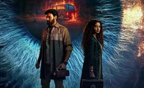 Kishkindhapuri Movie Review మొదటి 10 నిమిషాలు... 8 Kishkindhapuri Movie Review మొదటి 10 నిమిషాలు…