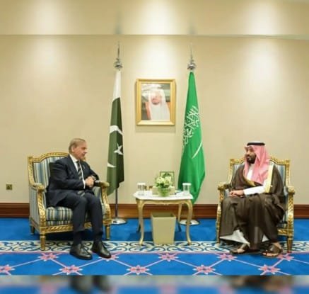 Pakistan saudi arabia
