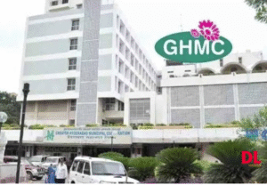 GHMC ఆన్‌లైన్ సేవలు: ఇంటి నుంచే Property Tax Mutation, Trade License పొందండి.